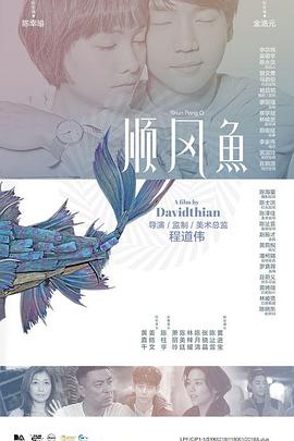 樱花www成人免费视频